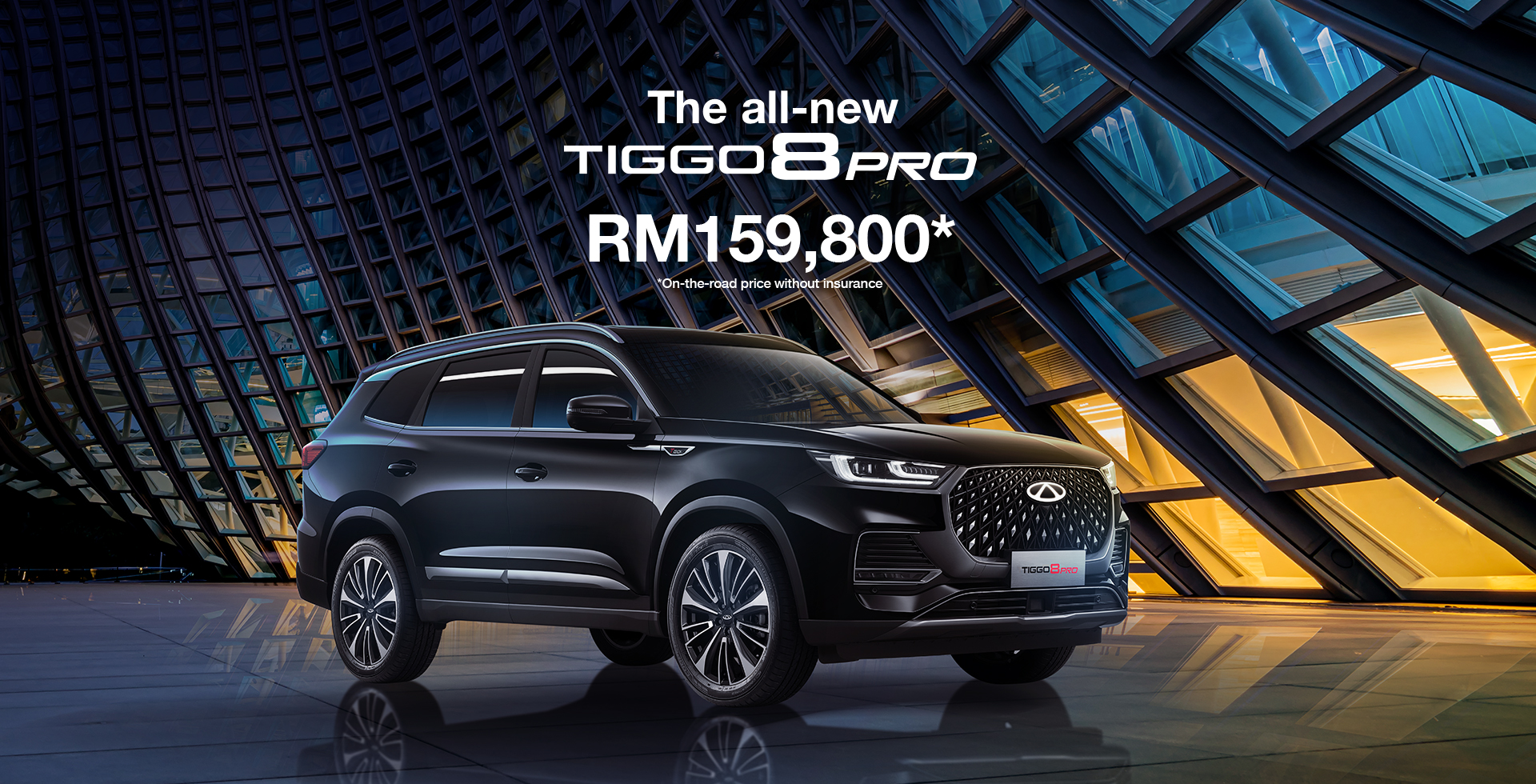 TIGGO 8 PRO - Chery