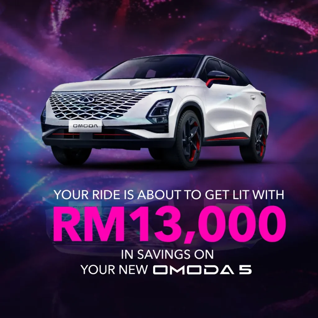 CHERY YEAR-END REWARDS | Omoda 5