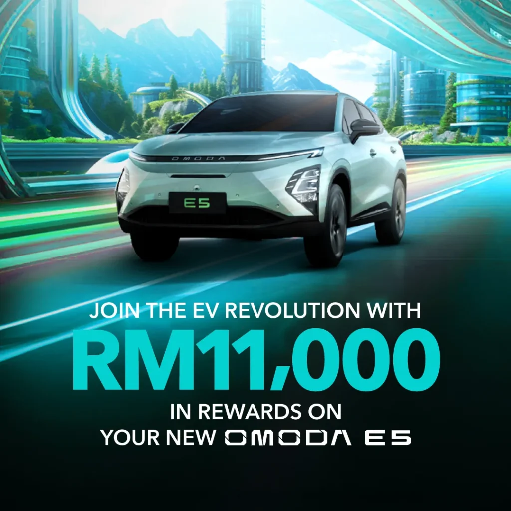 CHERY YEAR-END REWARDS | Omoda E5