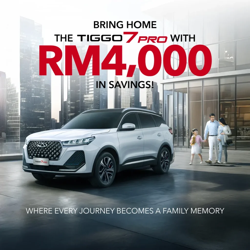 CHERY YEAR-END REWARDS | Tiggo 7 Pro