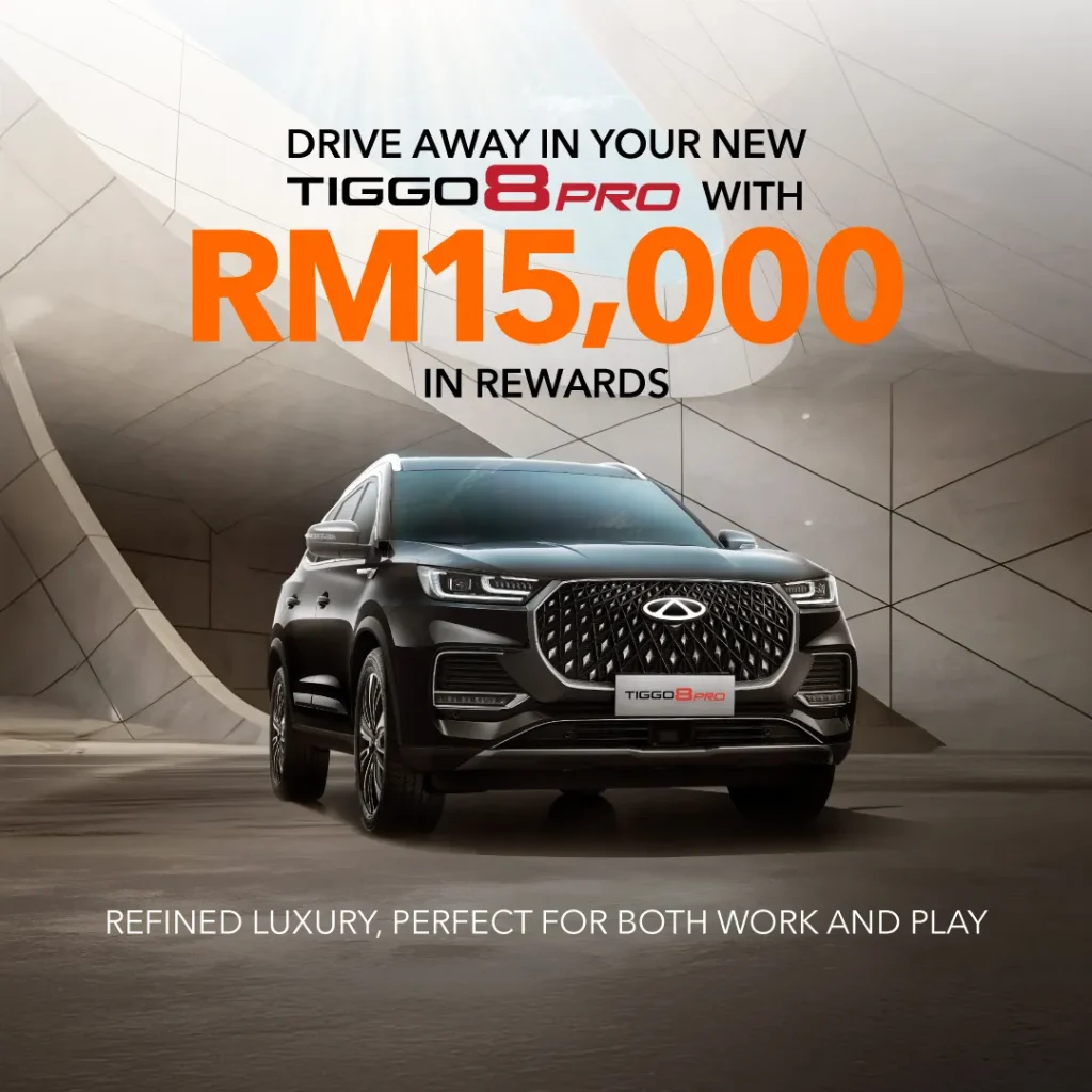 CHERY YEAR-END REWARDS | Tiggo 8 Pro